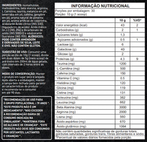 PUMONEW EPHEDRA BLACK 300G BALA DE CEREJA - VITAMIN HORSE